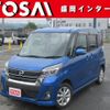 nissan dayz-roox 2017 CFJ1553716 image 1
