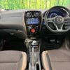 nissan note 2019 -NISSAN--Note DAA-HE12--HE12-238001---NISSAN--Note DAA-HE12--HE12-238001- image 2