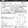 toyota prius 2010 CFJ1783172 image 3
