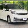 nissan serena 2017 quick_quick_GNC27_GNC27-003569 image 17