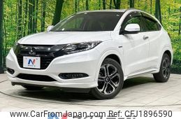 honda vezel 2016 CFJ1896590