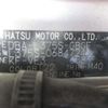 daihatsu tanto 2013 -DAIHATSU--Tanto DBA-L375S--L375S-0684724---DAIHATSU--Tanto DBA-L375S--L375S-0684724- image 35