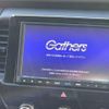 honda fit 2020 -HONDA--Fit GR3--1037195---HONDA--Fit GR3--1037195- image 15