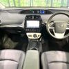 toyota prius 2017 -TOYOTA--Prius DAA-ZVW50--ZVW50-8070784---TOYOTA--Prius DAA-ZVW50--ZVW50-8070784- image 3