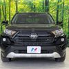 toyota rav4 2020 -TOYOTA--RAV4 6BA-MXAA54--MXAA54-5012825---TOYOTA--RAV4 6BA-MXAA54--MXAA54-5012825- image 14