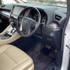 toyota alphard 2020 -TOYOTA--Alphard 6AA-AYH30W--AYH30-0109268---TOYOTA--Alphard 6AA-AYH30W--AYH30-0109268- image 3