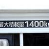 toyota dyna-truck 2012 quick_quick_LDF-KDY221_KDY221-8002955 image 9