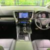 toyota alphard 2022 -TOYOTA--Alphard 3BA-AGH30W--AGH30-0435482---TOYOTA--Alphard 3BA-AGH30W--AGH30-0435482- image 3