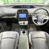 toyota prius 2017 -TOYOTA--Prius DAA-ZVW50--ZVW50-6095427---TOYOTA--Prius DAA-ZVW50--ZVW50-6095427- image 2