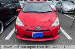 toyota aqua 2012 -TOYOTA--AQUA DAA-NHP10--NHP10-6089100---TOYOTA--AQUA DAA-NHP10--NHP10-6089100-