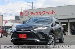 toyota harrier 2022 CFJ1868952