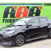 toyota yaris 2021 -TOYOTA 【名変中 】--Yaris MXPA10--2034750---TOYOTA 【名変中 】--Yaris MXPA10--2034750- image 27