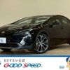toyota prius 2024 CFJ1599676 image 1