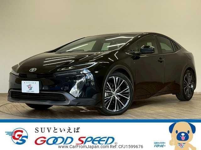 toyota prius 2024 CFJ1599676 image 1