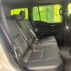 toyota land-cruiser-wagon 2024 -TOYOTA--Land Cruiser Wagon 3BA-TRJ250W--TRJ250-0001517---TOYOTA--Land Cruiser Wagon 3BA-TRJ250W--TRJ250-0001517- image 9