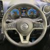 nissan dayz 2019 -NISSAN--DAYZ 5AA-B44W--B44W-0016741---NISSAN--DAYZ 5AA-B44W--B44W-0016741- image 12