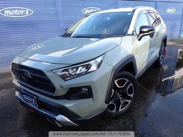 toyota rav4 2019 CFJ1753890 image 1