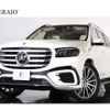 mercedes-benz gls-class 2024 CFJ1752768 image 1