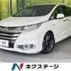 honda odyssey 2016 CFJ1531448 image 1