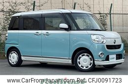 daihatsu move-canbus 2017 -DAIHATSU--Move Canbus DBA-LA800S--LA800S-0055720---DAIHATSU--Move Canbus DBA-LA800S--LA800S-0055720-