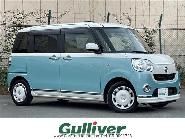 daihatsu move-canbus 2017 -DAIHATSU--Move Canbus DBA-LA800S--LA800S-0055720---DAIHATSU--Move Canbus DBA-LA800S--LA800S-0055720- image 1