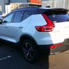 volvo xc40 2019 CFJ1682850 image 6