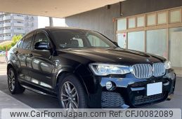 bmw x4 2015 -BMW--BMW X4 DBA-XW20--WBAXW320000F79051---BMW--BMW X4 DBA-XW20--WBAXW320000F79051-