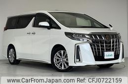 toyota alphard 2020 -TOYOTA--Alphard 3BA-AGH30W--AGH30-9016188---TOYOTA--Alphard 3BA-AGH30W--AGH30-9016188-