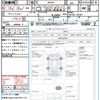 suzuki spacia 2016 quick_quick_MK42S_MK42S-135201 image 15