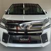 toyota vellfire 2015 quick_quick_AGH30W_AGH30-0012043 image 4