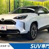 toyota yaris-cross 2023 -TOYOTA--Yaris Cross 5BA-MXPB10--MXPB10-3036144---TOYOTA--Yaris Cross 5BA-MXPB10--MXPB10-3036144- image 1