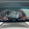bmw 1-series 2020 -BMW--BMW 1 Series 3BA-7K15--WBA7K320307G73542---BMW--BMW 1 Series 3BA-7K15--WBA7K320307G73542- image 21