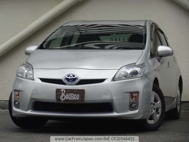 toyota prius 2009 quick_quick_DAA-ZVW30_ZVW30-0085636 image 1