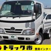 toyota dyna-truck 2014 GOO_NET_EXCHANGE_0207851A30250327W003 image 1