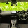 honda zr-v 2024 CFJ1618456 image 4