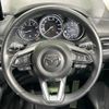 mazda cx-5 2021 -MAZDA--CX-5 6BA-KFEP--KFEP-453376---MAZDA--CX-5 6BA-KFEP--KFEP-453376- image 8