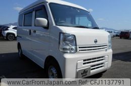 nissan clipper-van 2020 -NISSAN--Clipper Van DR17V--454564---NISSAN--Clipper Van DR17V--454564-