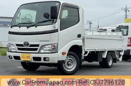 toyota toyoace 2016 -TOYOTA--Toyoace ABF-TRY230--TRY230-0126235---TOYOTA--Toyoace ABF-TRY230--TRY230-0126235-