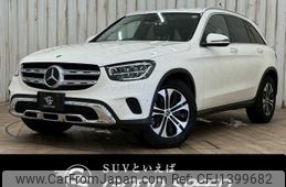 mercedes-benz glc-class 2020 -MERCEDES-BENZ--Benz GLC 3DA-253915C--WDC2539152F642636---MERCEDES-BENZ--Benz GLC 3DA-253915C--WDC2539152F642636-