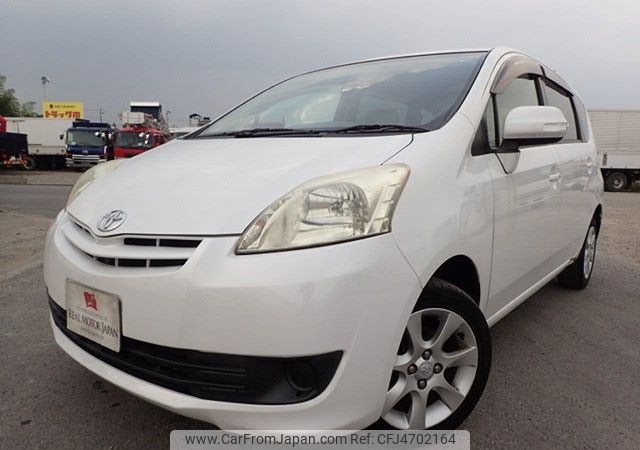 toyota passo-sette 2009 REALMOTOR_N2020070724HD-7 image 1