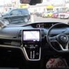 nissan serena 2017 CFJ1739892 image 16