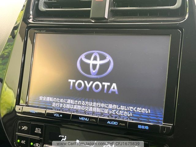 toyota prius 2016 CFJ1675839 image 2