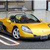 renault renault-others 1997 -RENAULT--Renault Sport ﾌﾒｲ--VMKAF0H0515692610---RENAULT--Renault Sport ﾌﾒｲ--VMKAF0H0515692610- image 3