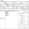 toyota c-hr 2017 -TOYOTA--C-HR DAA-ZYX10--ZYX10-2014731---TOYOTA--C-HR DAA-ZYX10--ZYX10-2014731- image 3
