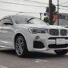 bmw x4 2014 -BMW--BMW X4 DBA-XW20--WBAXW320700F78799---BMW--BMW X4 DBA-XW20--WBAXW320700F78799- image 15