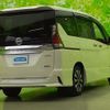 nissan serena 2018 quick_quick_DAA-GFC27_GFC27-076105 image 3