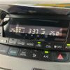 toyota vellfire 2013 -TOYOTA--Vellfire DBA-ANH20W--ANH20-8266649---TOYOTA--Vellfire DBA-ANH20W--ANH20-8266649- image 21