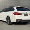 bmw 5-series 2019 -BMW--BMW 5 Series ABA-JT20--WBAJT32030BM50169---BMW--BMW 5 Series ABA-JT20--WBAJT32030BM50169- image 32