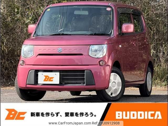 suzuki mr-wagon 2012 -SUZUKI--MR Wagon DBA-MF33S--MF33S-196665---SUZUKI--MR Wagon DBA-MF33S--MF33S-196665- image 1