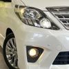 toyota alphard 2014 CFJ1702922 image 13